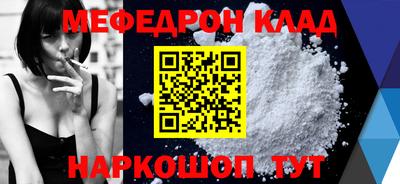 не бодяженный Бузулук