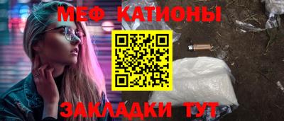 стаф Будённовск