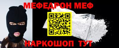 стаф Будённовск