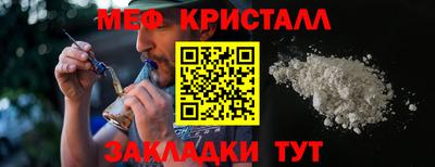 не бодяженный Бузулук