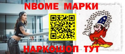 гашиш Когалым