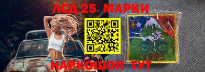 каннабис Бугуруслан