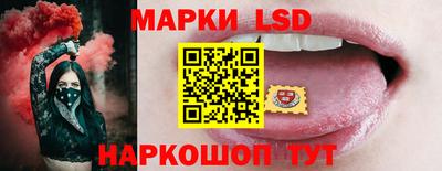 каннабис Бугуруслан