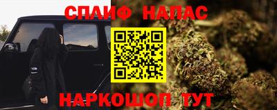 не бодяженный Бузулук