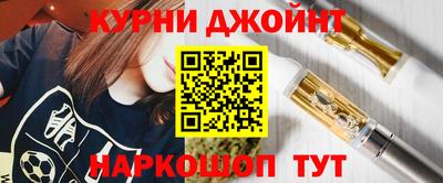 стаф Будённовск