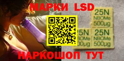 стаф Будённовск