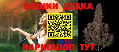 не бодяженный Бузулук
