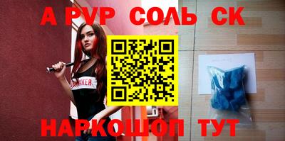 не бодяженный Бузулук