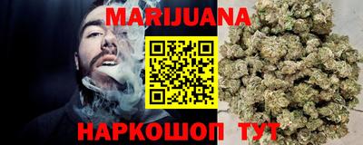 стаф Будённовск