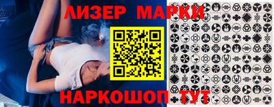 не бодяженный Бузулук