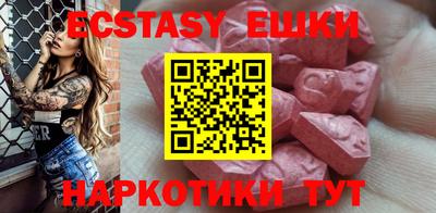не бодяженный Бузулук