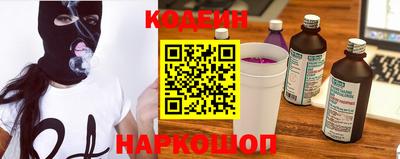 стаф Будённовск