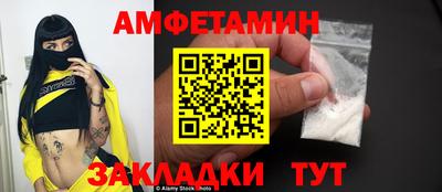 не бодяженный Бузулук