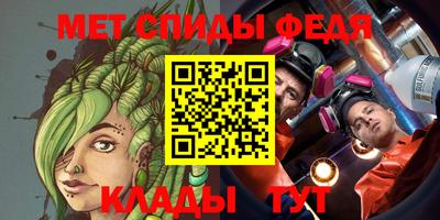 не бодяженный Бузулук