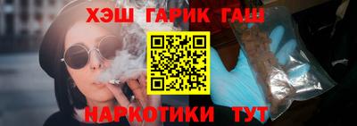 стаф Будённовск