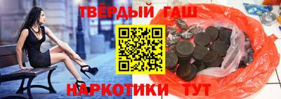 стаф Будённовск