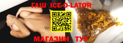 стаф Будённовск