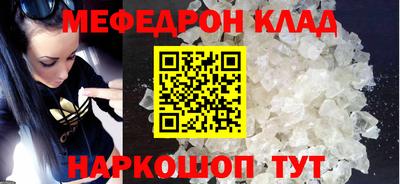 не бодяженный Бузулук