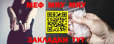 не бодяженный Бузулук